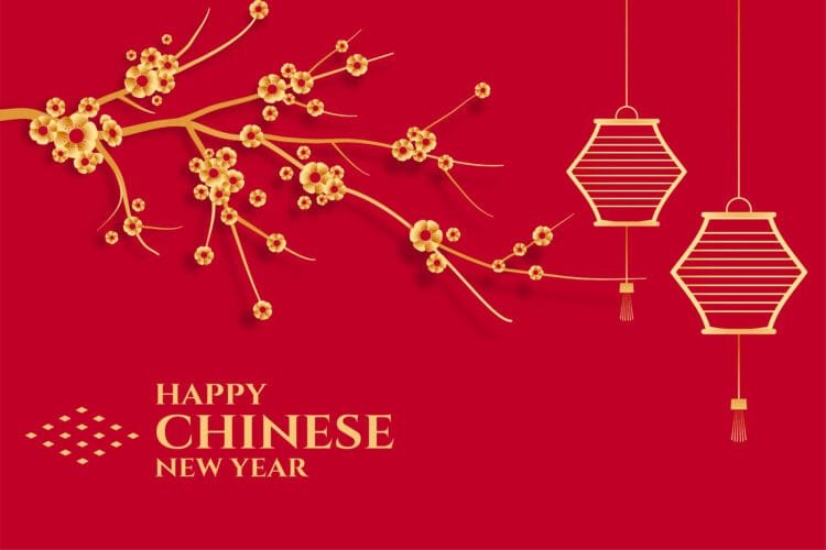 Lunar New Year 2024